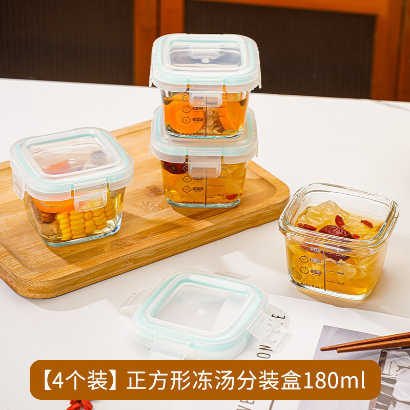 冷凍スープ包装箱、蒸し可能な食品グレードの高ホウケイ酸ガラスボトル、スープ冷凍保存チキンスープ密封缶|undefined