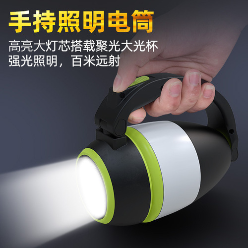Cross-border tent light portable camping light home desk lamp outdoor camping flashlight with power bank emergency night light