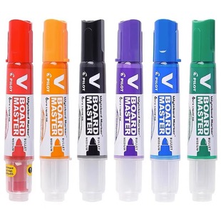 Pilot Baile Whiteboard Straight Liquid Large-Capacity Ink Water-Based Easy-To-Erasure Wbmavbm Replaceable Core Quick-Drying Colorful