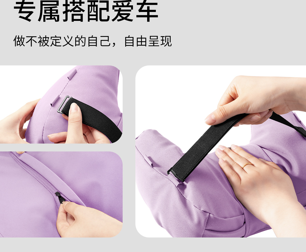 Car Headrest Neck Protector Car Seat Cushion Set 2025 New Model Car-Specific Pillow Lumbar Support Neck Pillow