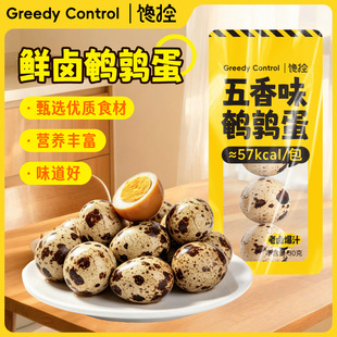 ���ء��g��������ζ30g/��