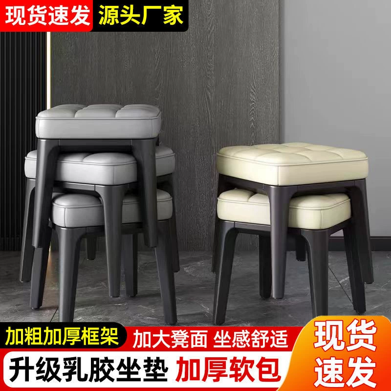 Маленькие табуретки мягкие бытовые легкие экстравагантные табуретки можно сложить в гостиной