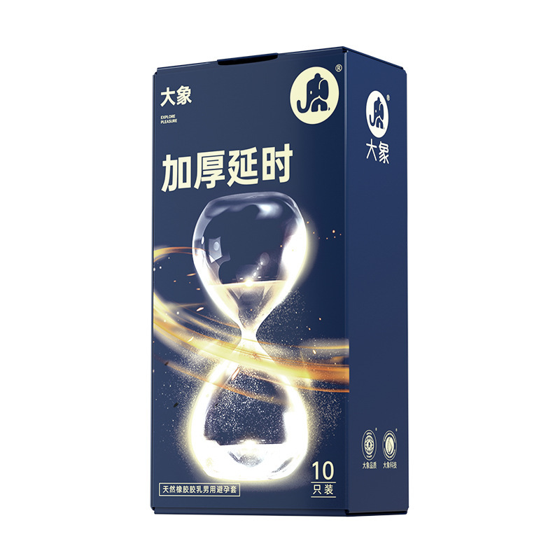 코끼리 두꺼워진 연장 10개입 6936406105435【P】