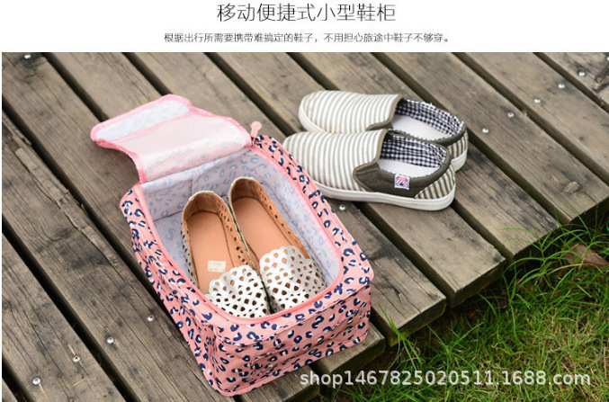 鞋子收纳袋折叠旅行鞋袋 防水旅游鞋包折叠包防尘袋