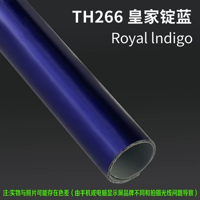 Source Factory Tpu Color-Changing Film Auto Color Change Film - th266-royal-blue-15m-l-x-152m-w-1-roll