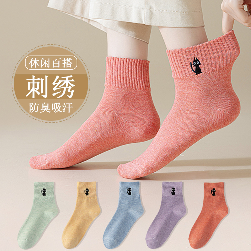 Medias calcetines de moda de primavera y verano, calcetines de algodón transpirables, antiolor y sudor, damas, calcetines de bordado casuales, calcetines de mujer