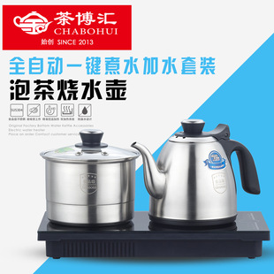 Q73늟�ˮ�ز�ˇ�t�ײ��Ԅ���ˮ304���P䓟�ˮ�ؼ��ñ��ز�ߐa��