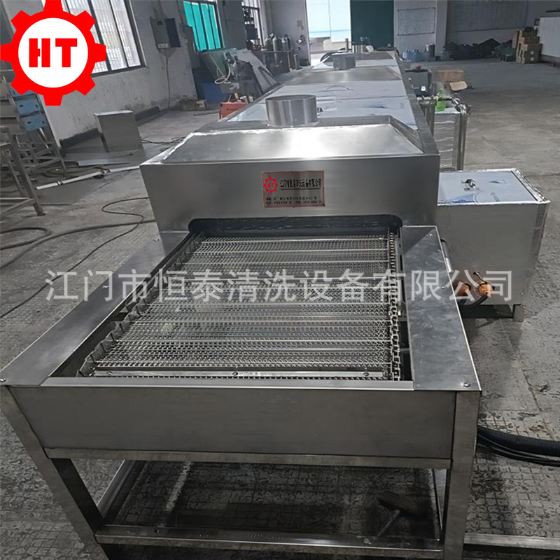 Jiangmen Hengtai Direct Supply Hubei Portioned Dish Cleaning and Drying Machine, Large-Scale Fully Automatic Cleaning and Drying Equipment for Hotels