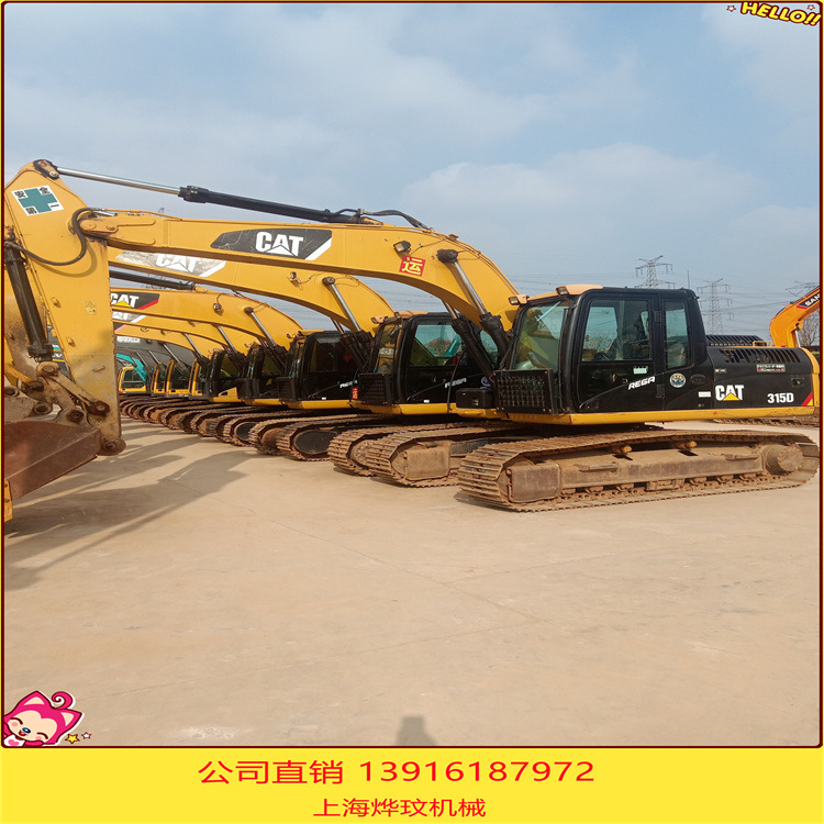 卡特比勒CAT336 330 320D进口二手挖掘机 出口机型大量现货挖掘机