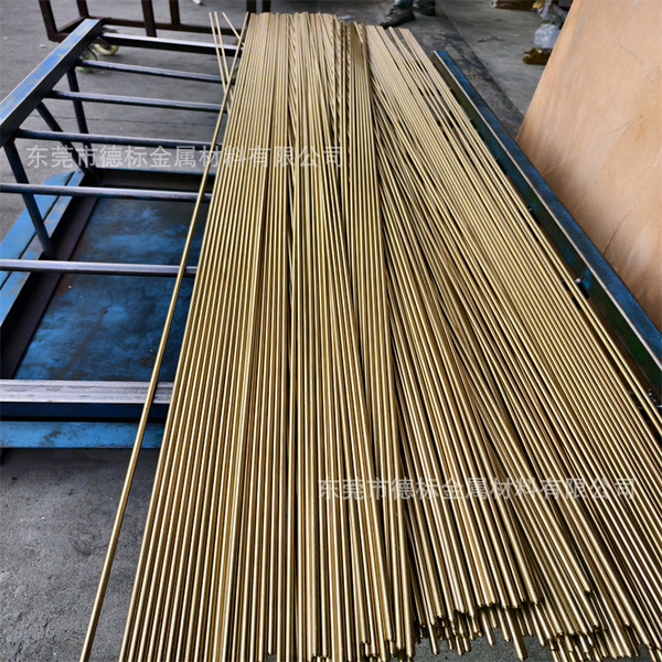 C5191 Phosphor Bronze Sheet