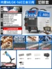 [160工业款【内置气泵切割气保电焊】切割套 380V]
