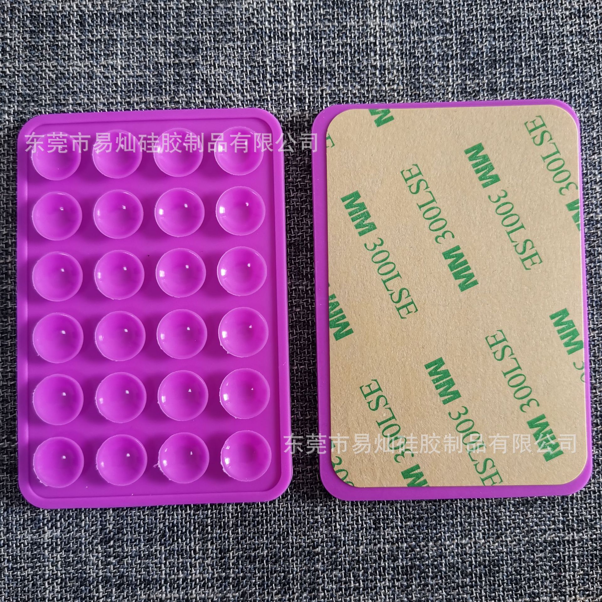 24 ventosas de silicona, pegatinas de ventosas simples de color negro, funda antideslizante para teléfono, soporte de teléfono portátil y móvil, forma cuadrada