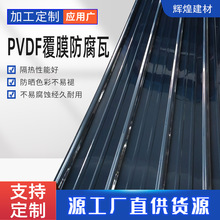 ��Ĥ���������PVDF���|�͸��g�������ȼ��ˮ��������픲����