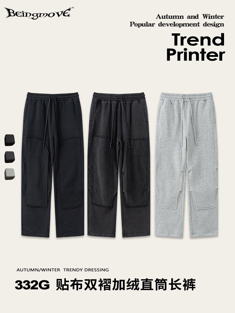 Impresora de marcas| 2025 otoño y invierno relajado pantalones recto casuales marca de moda masculina deportiva de lana de punto pantalones de lavado