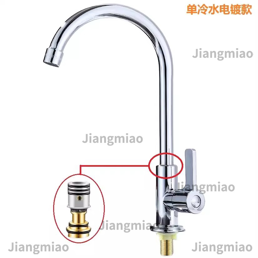 Acero inoxidable único grifo de agua fría de cocina caliente y frío hogar todo cobre válvula de mezcla de agua interruptor de doble propósito lavabo de verduras grifo de agua