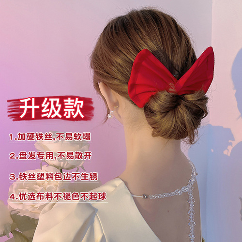 Lazy man's magic twist hairpin hairpin bow headdress with the same style of ball head hairpin hairband hair accessories
