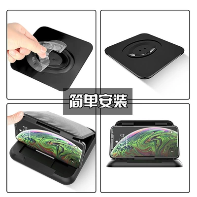 fiber pattern car bracket, Car phone holder