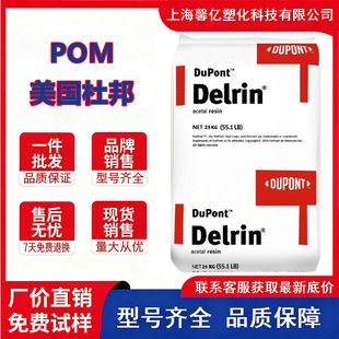 POM�����Ű�311/511/911DP ��ƣ�� ��ĥ�� ���N�� �ߝ������zԭ��