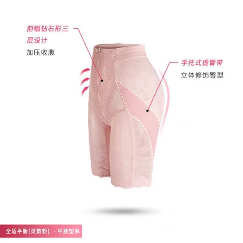 美容院は正規品の伊克温娜の体つきのマネージャーの鋳型を提供します。|undefined