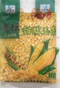 �����L���N���r����������������Ŵ���������~�c�Sβ�N��650g�D��
