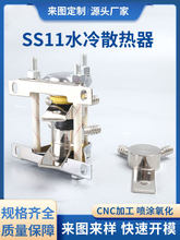 �F؛SS11ˮ�װ���ZPKPKK200A300A���l�t����ƿɿع�ɢ����