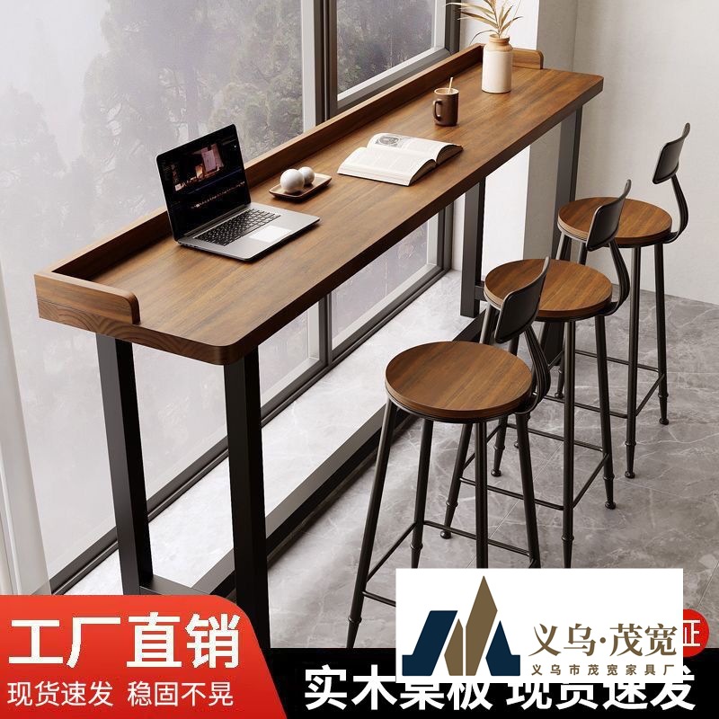 Solid Wood New Nordic Balcony Bar Table Against the Window and Wall Household High Table and Chair Combination Table Simple Long Table
