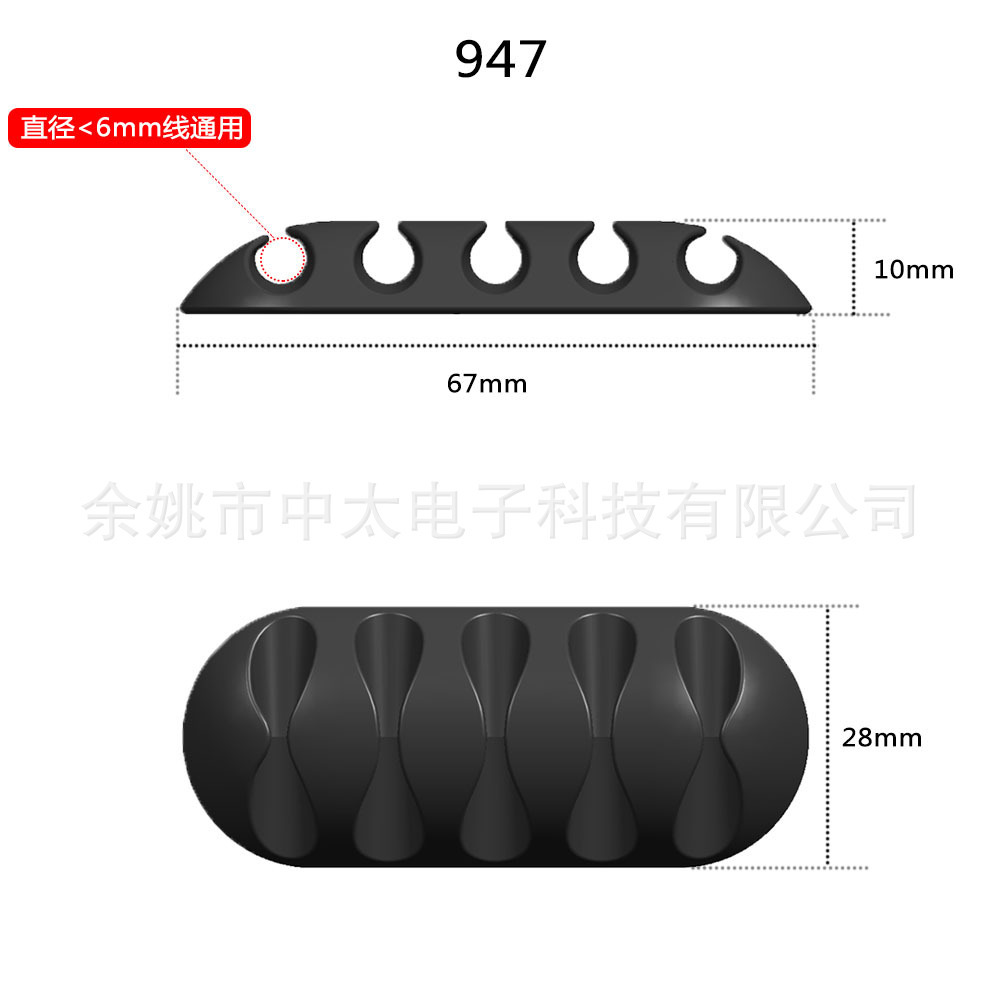 15798724214_877867654