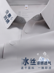 ���z�ٸɶ���T��polo��͸�⹤�¹�������ӡlogo�\�]���]����