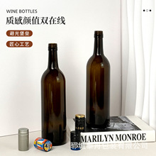�t��ƿ750ml���ѾƷ��b��ƿ�ܷ����ƿ�ƏS�㙉���b��ƿ���b��ƿ