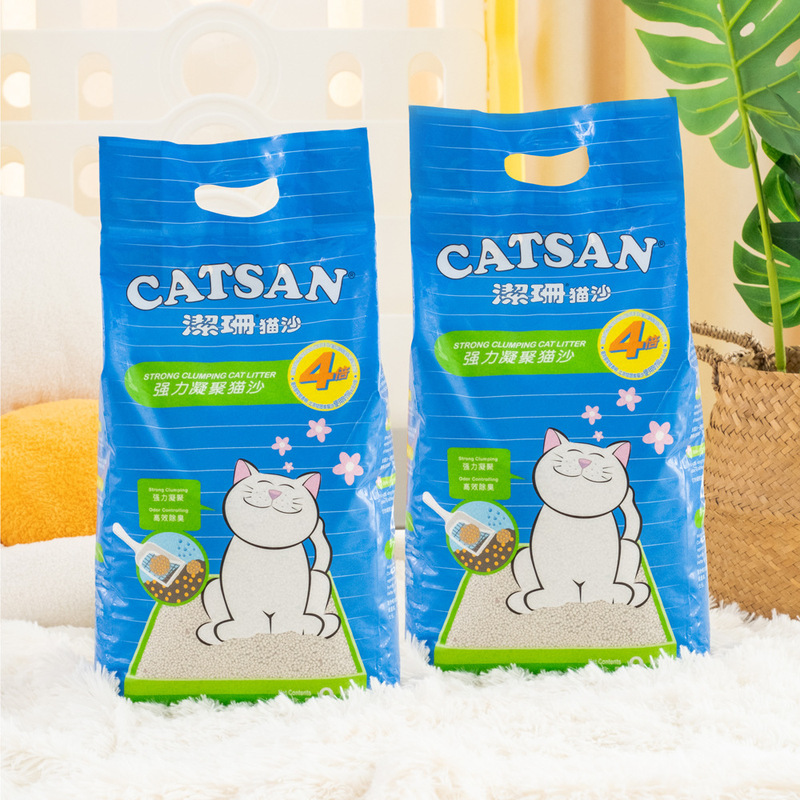 Catsan Cat Litter 9L Deodorizing Absorbent Quick Clumping Cat Litter 3L Agglomerating Bentonite Fresh Deodorizing Catsan Cat Litter 9L Deodorizing Absorbent Quick Clumping Cat Litter 3L Agglomerating Bentonite Fresh Deodorizing