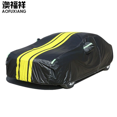Cross-Border Amazon Universal Color-Blocked Dust Car clothing