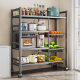 Multi-functional Kitchen Storage Rack Multi-layer Floor Microwave Storage Rack Vegetable Household Dishes and Kitchenware Storage Rack