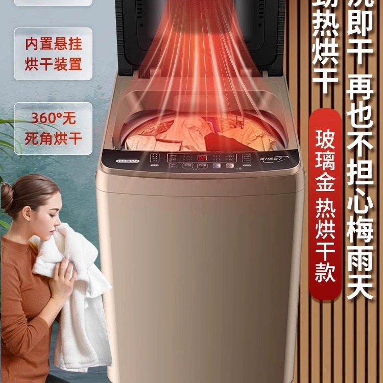 Zhigao 8/10 кг стиральная машина Обстановка полностью автоматическая маленькая общежитие Стирка и сушка аренда дом 3651