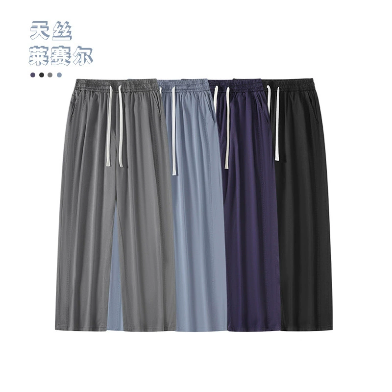 Тонкие повседневные джинсы Tiansi Leisel для мужчин и женщин, свободная стирка и вертикальная продвинутая текстурная прямая широкая штаны