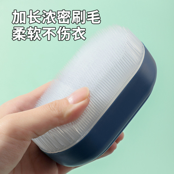 Plastic soft multicoloured harmless hanging board for laundry