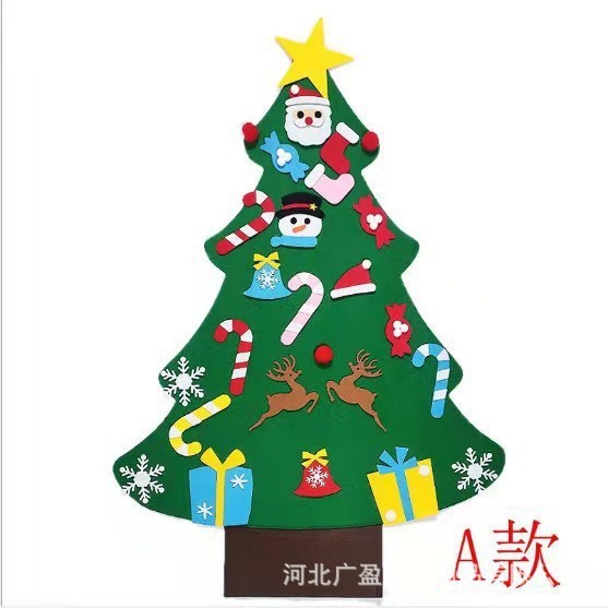 新款毛毡圣诞树儿童手工益智diy圣诞节装饰挂件无纺布毛毡圣诞树|undefined