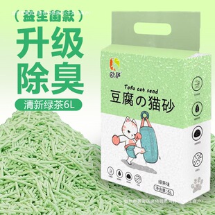 ����؈ɰȥζ�o�m����̿؈��Y�F��Ʒ���6؈ɳ���1.8������]