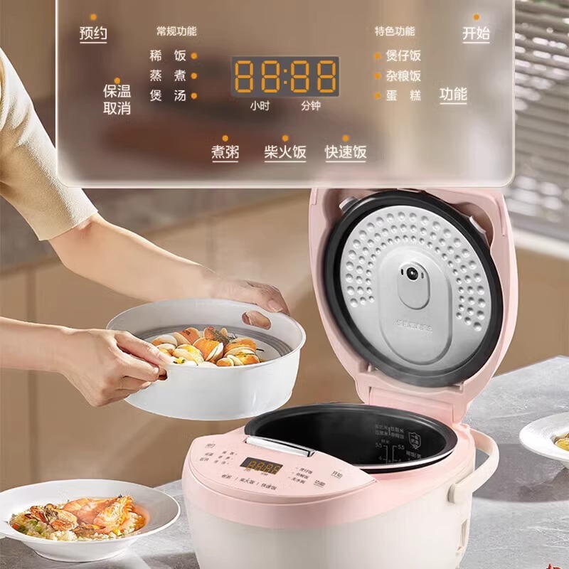 美的炊飯器家庭用 3L 黒磁丸釜ライナーワンクリック薪ご飯多機能炊飯器 AFB3055R|undefined