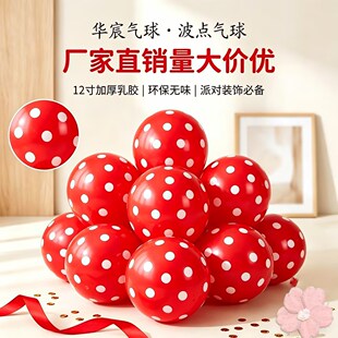 ���l�Ӻ����z�A�c���c����ͯ�����Ɍ����սY��c���ò��c����