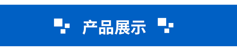 18772091357_1546815653[1]_04