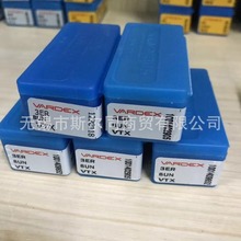 ��ɫ��VARGUS�߸�˹�ݼy����3ER8UN VTX ȫϵ�п�ӆ؛