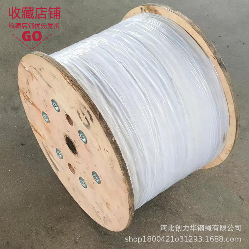 メーカー現物供給多規格7*7-1.5mm物干しロープ鋼撚線電気亜鉛メッキワイヤーロープ|undefined