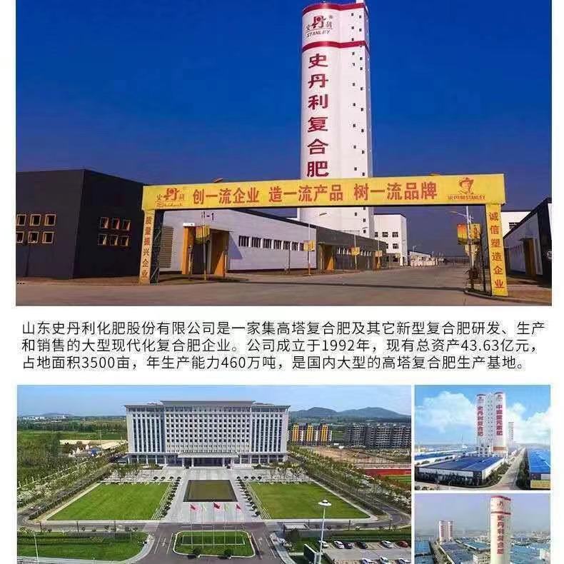 微信图片_20240317180732