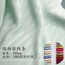 �����y�z�y����]����l�y���ϼ����з´���Ů�b�r������