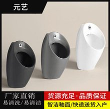 �մ�С�㶷�ԄӒ젝ʽ�Б�һ�w�Ƶ���ʿ�l���gС��رڒ�С����