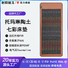 �߲������Ь��՜؟��������|�ź��ŝ�PEMF���L���h�t�⾀����Ժ