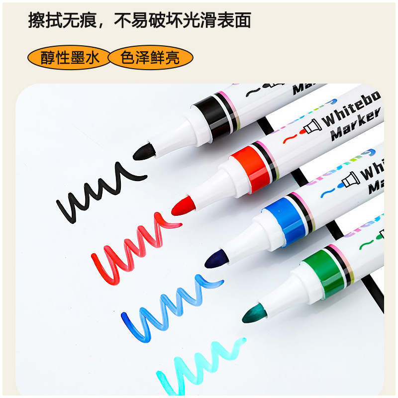 Pluma de pizarra Jupai pluma especial de cabeza grande para conferencia Selección de cuatro colores gran capacidad fácil de limpiar pizarra rotulador