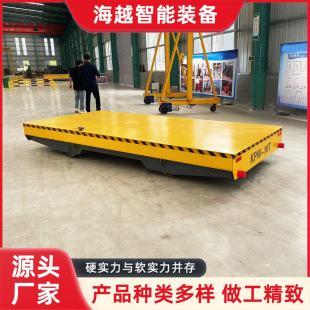 Electric Floor Truck Factory Workshop Truck 5 Tons 10 Tons 20 Tons Battery Intelligent Universal Trackless Floor Truck