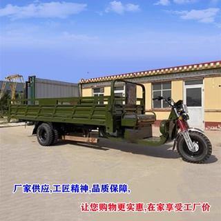 物流周转场地搬运车厂区车间仓库物资转运车配送电动载货车加长