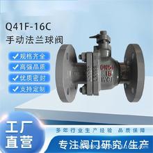 Q41F-16CDN50���m�T�ܛ�ܷ����y���܃����͸ߜ�����̼��ք��y�T